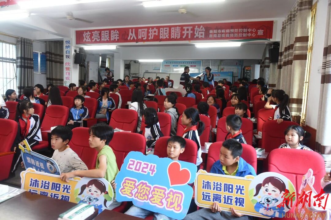 明沐棠视力